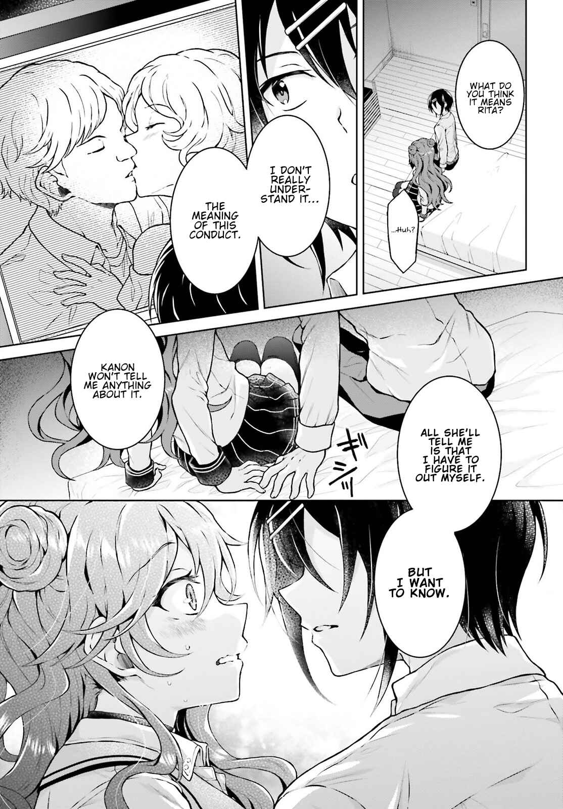 Rebellio Machina Chapter 10 - Page 20