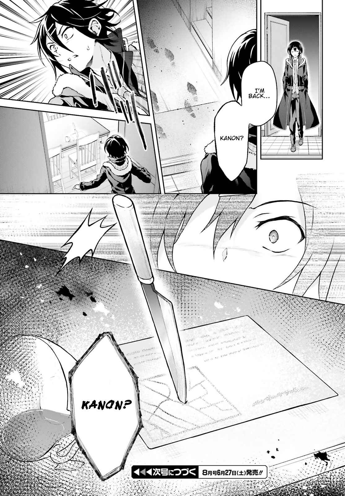 Rebellio Machina Chapter 10 - Page 26