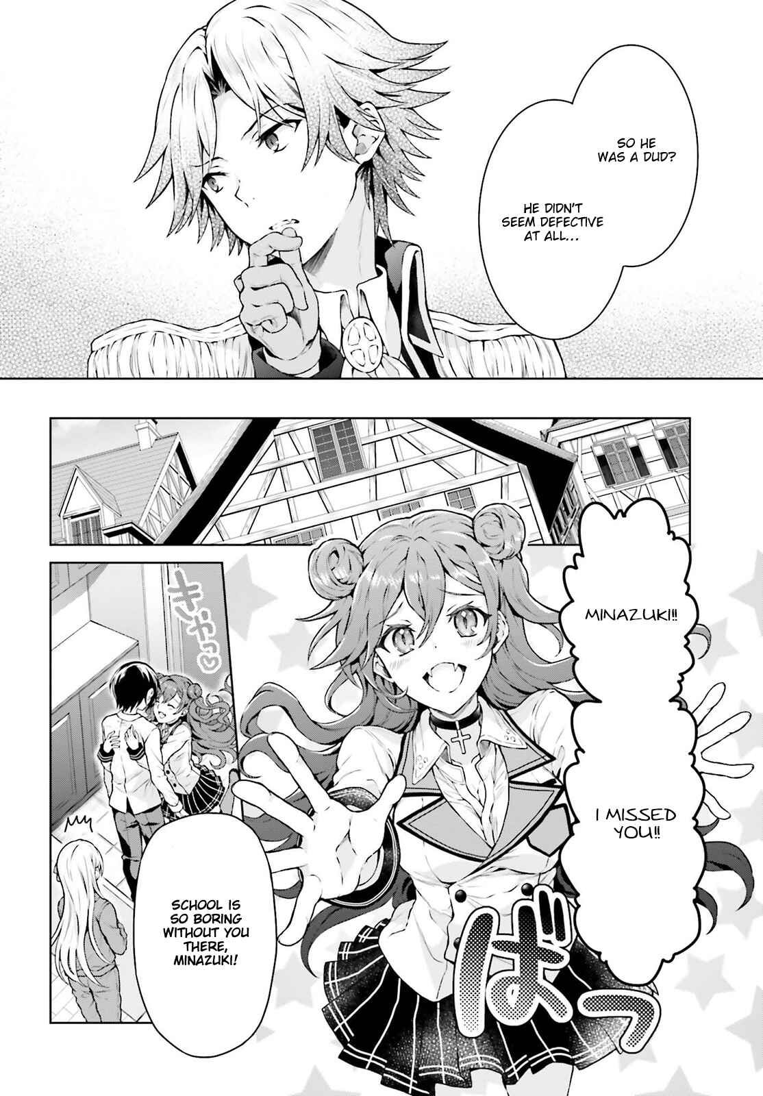 Rebellio Machina Chapter 10 - Page 3