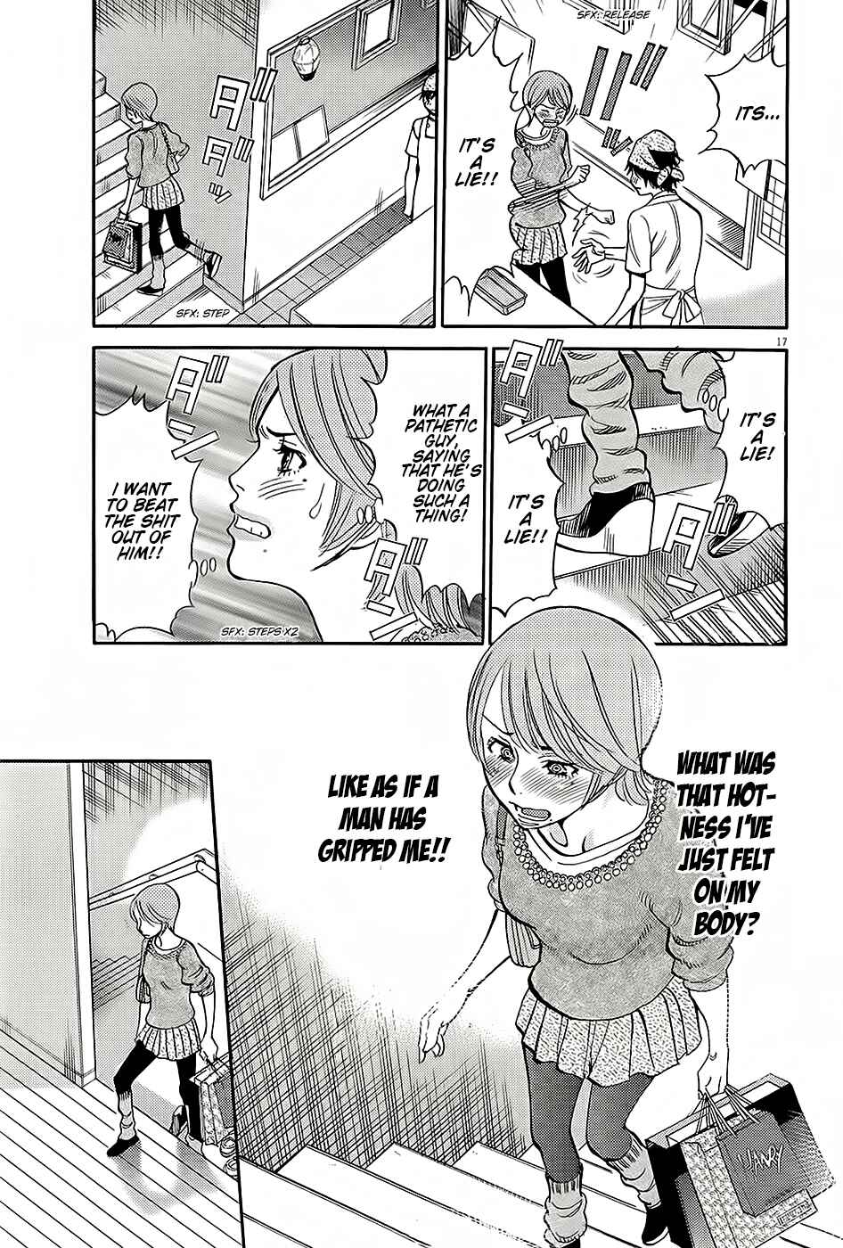 Look at this S! Cupid's Prank Chapter 91 - Page 17