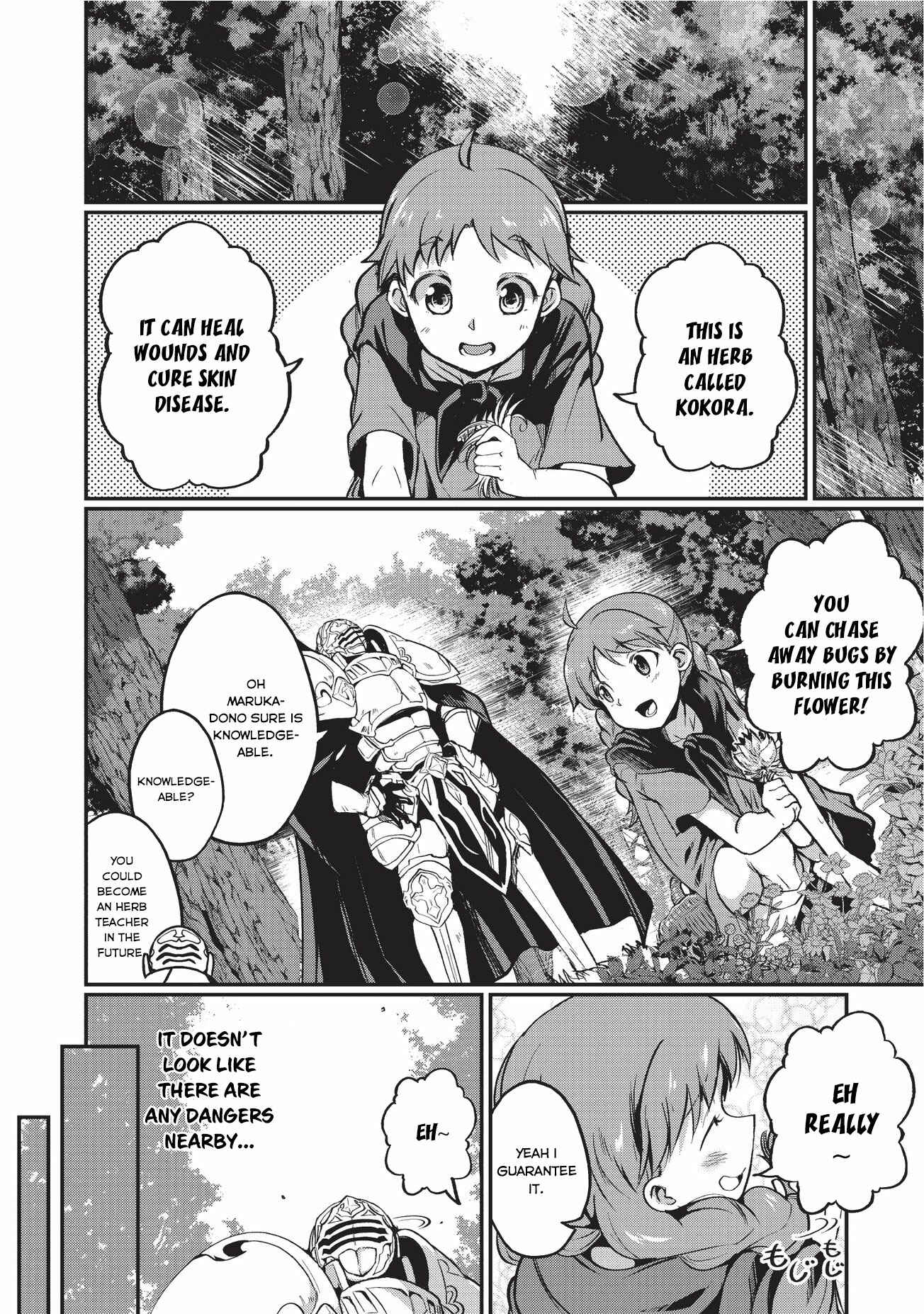 Gaikotsu Kishi-sama, Tadaima Isekai e Odekake-chuu Chapter 2 - Page 21