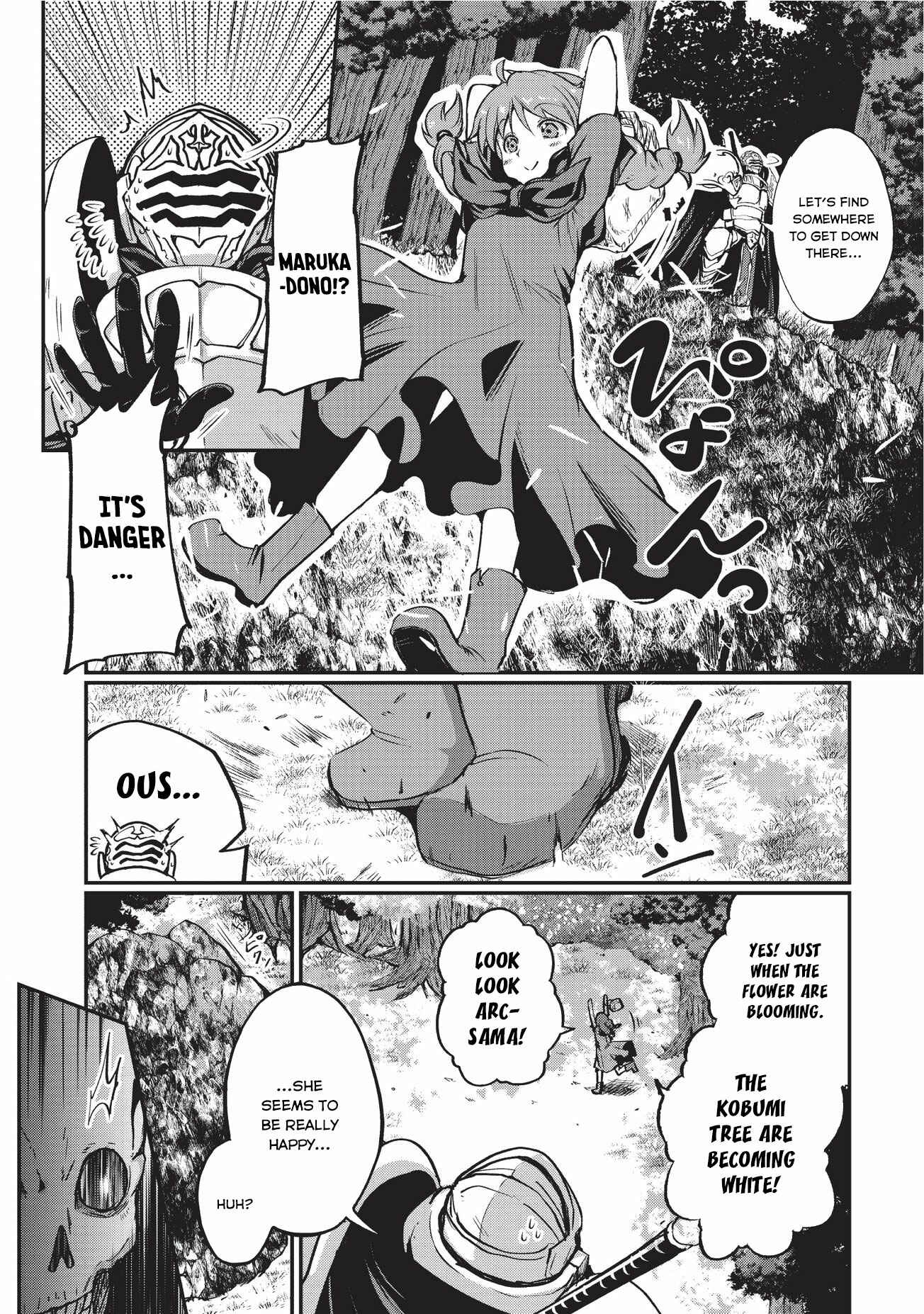 Gaikotsu Kishi-sama, Tadaima Isekai e Odekake-chuu Chapter 2 - Page 23
