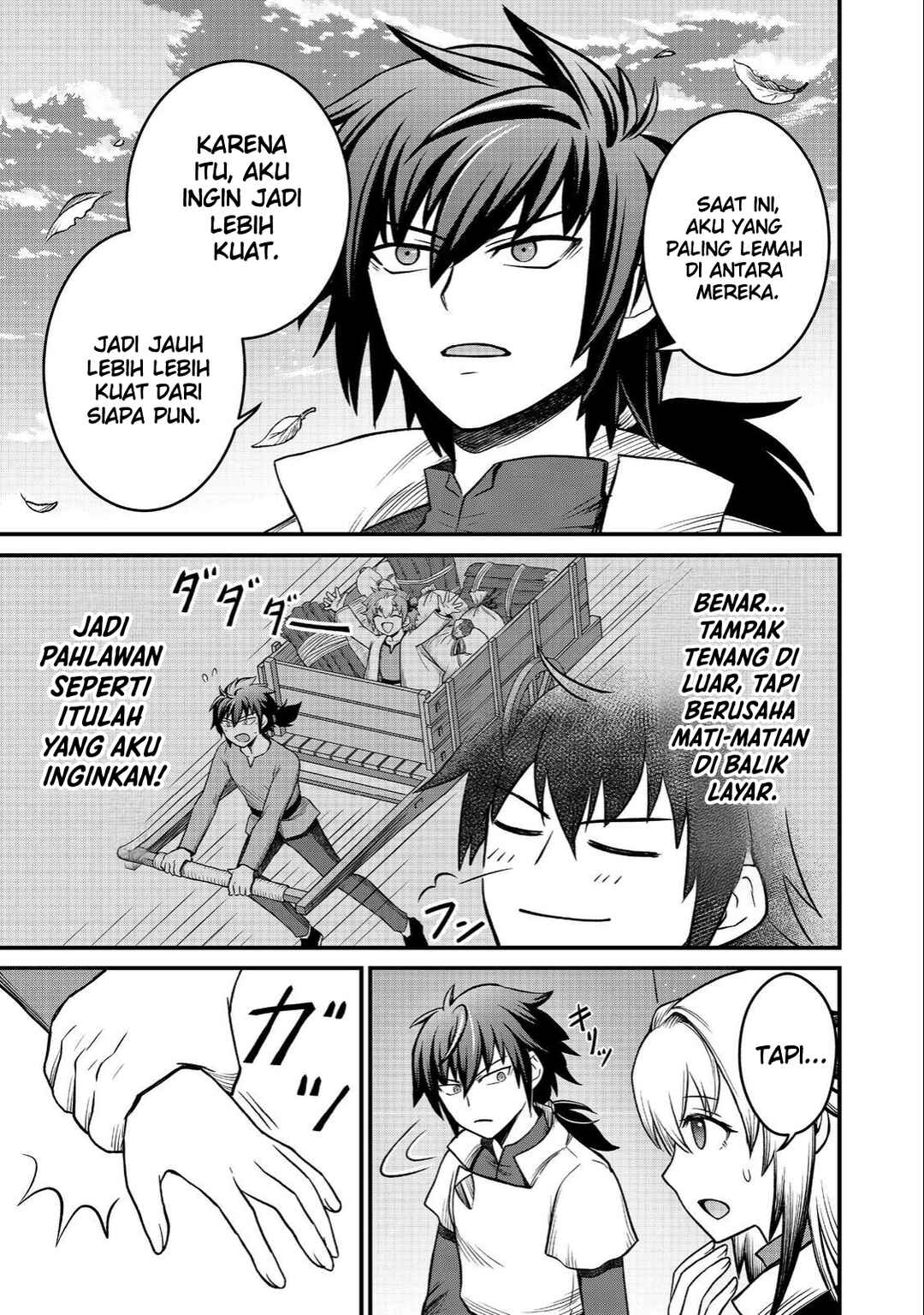 Jibun no koto o shujinkouda to shinjite yamanai fumidai ga, shujinkou o fumidai da to kanchigai shite, yuushou shite shimau o-hanashi desu Chapter 7 - Page 12