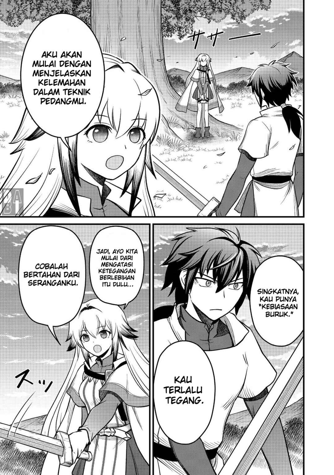 Jibun no koto o shujinkouda to shinjite yamanai fumidai ga, shujinkou o fumidai da to kanchigai shite, yuushou shite shimau o-hanashi desu Chapter 7 - Page 14