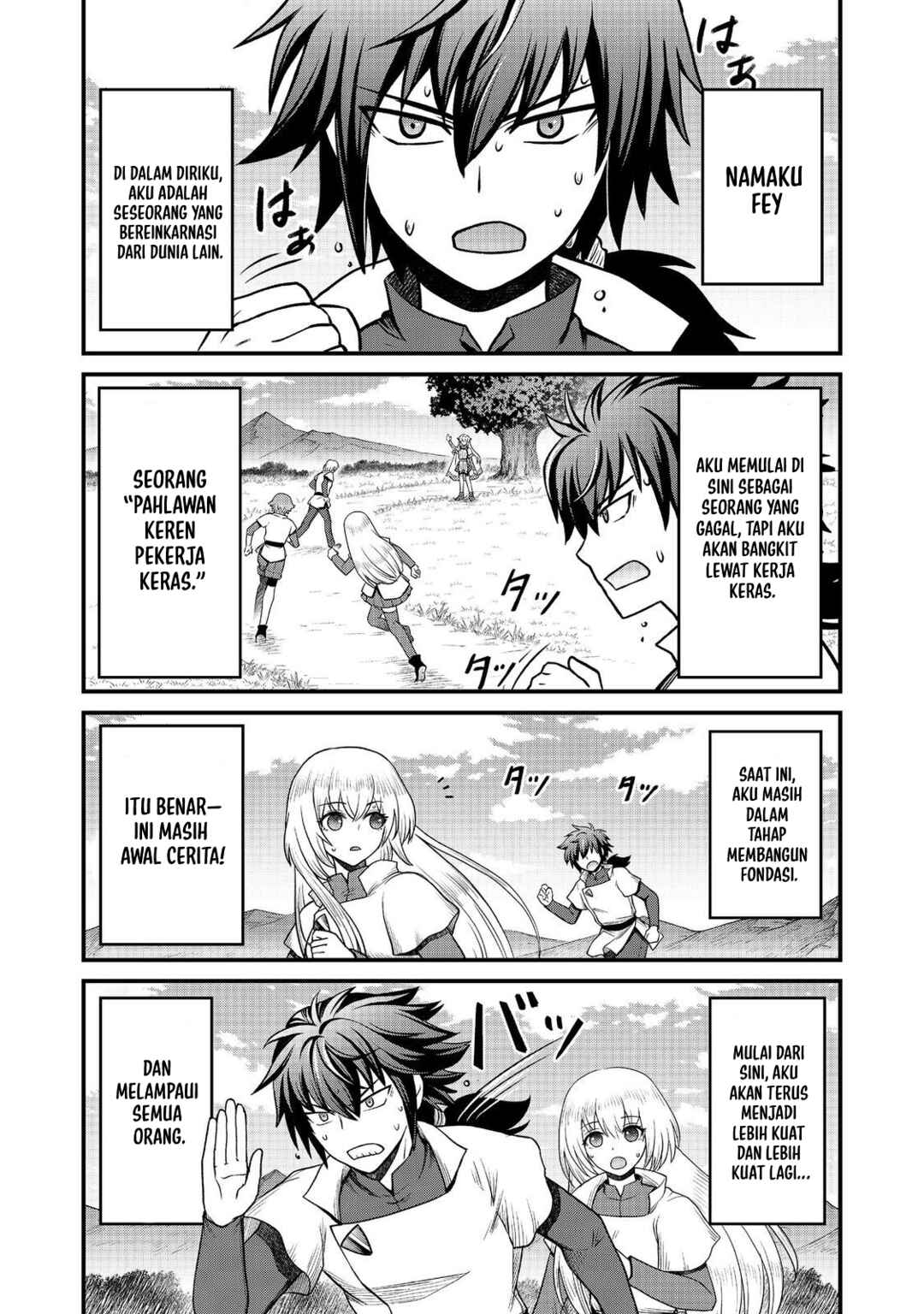 Jibun no koto o shujinkouda to shinjite yamanai fumidai ga, shujinkou o fumidai da to kanchigai shite, yuushou shite shimau o-hanashi desu Chapter 7 - Page 2