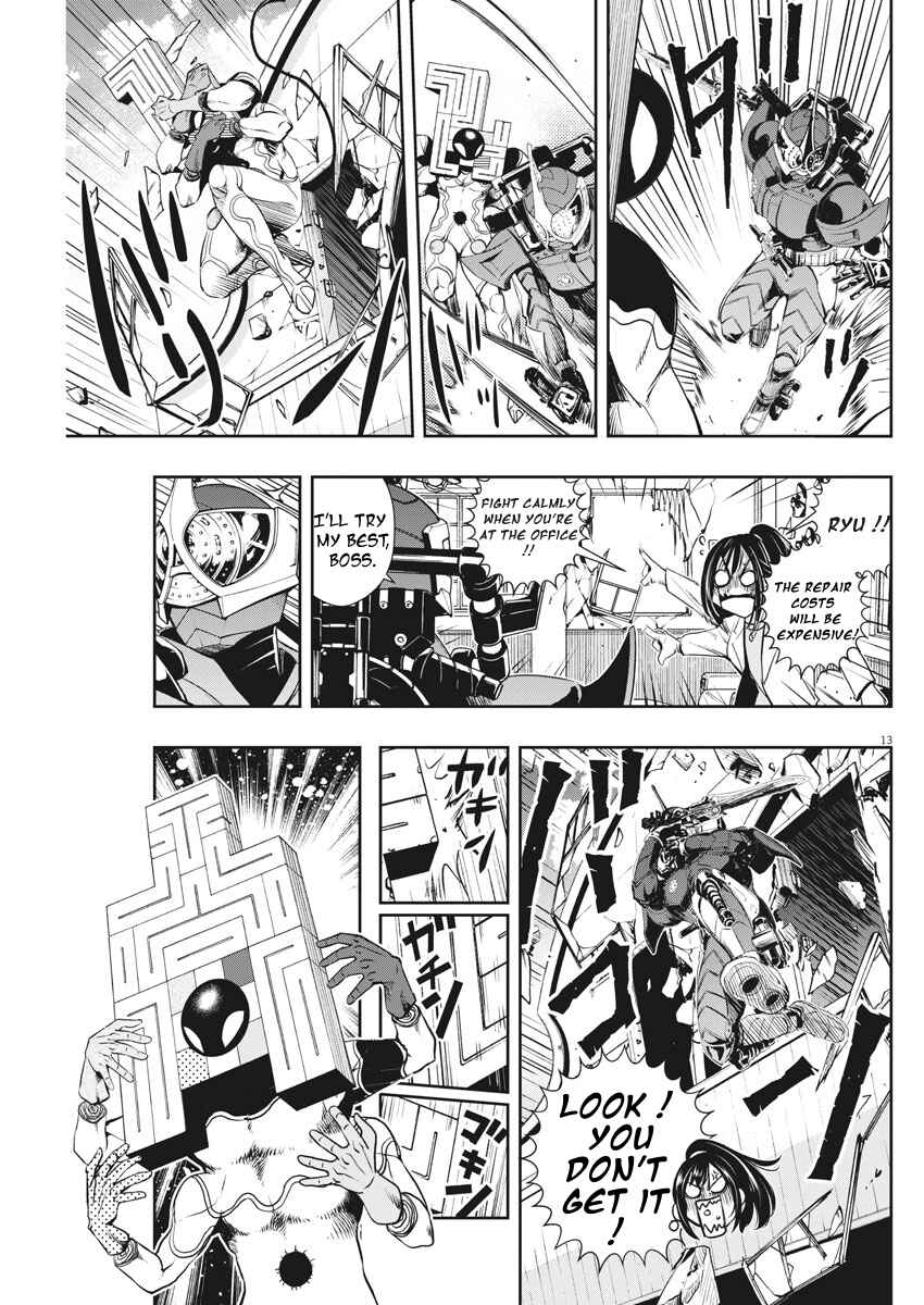 Kamen Rider W - Futo PI Chapter 35 - Page 13