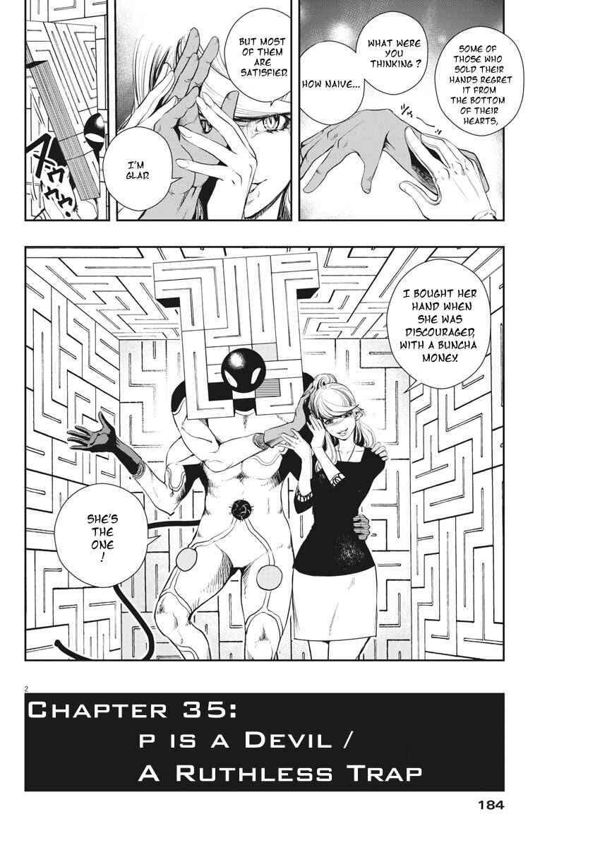 Kamen Rider W - Futo PI Chapter 35 - Page 2