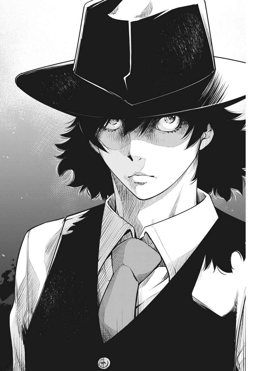 Kamen Rider W - Futo PI Chapter 35 - Page 8