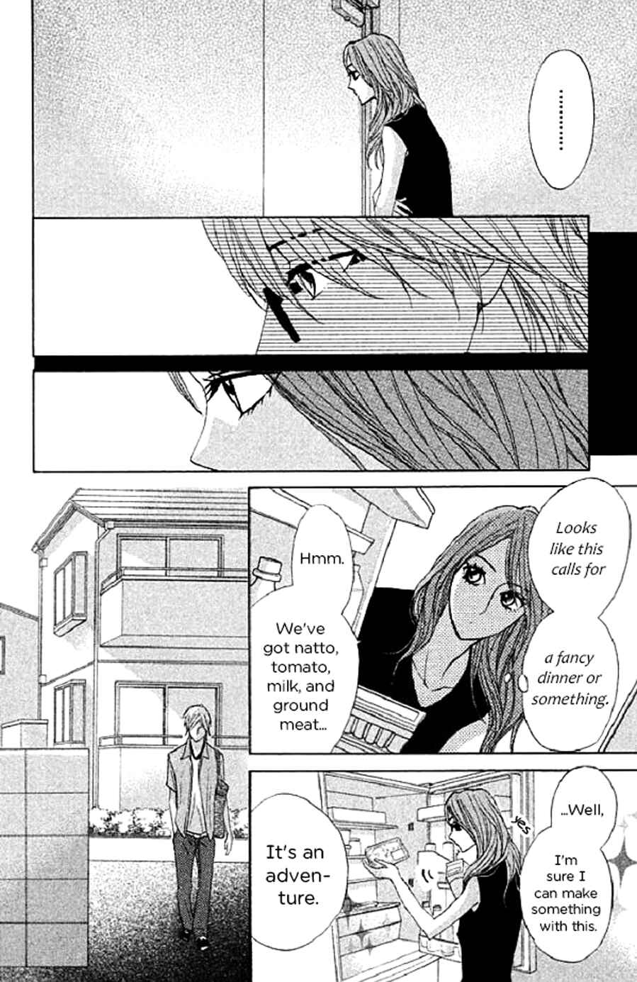 L-DK Chapter 49 - Page 19