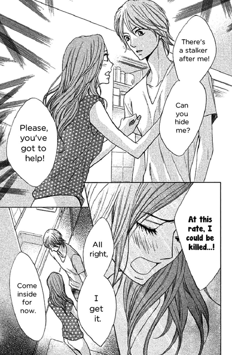 L-DK Chapter 49 - Page 2