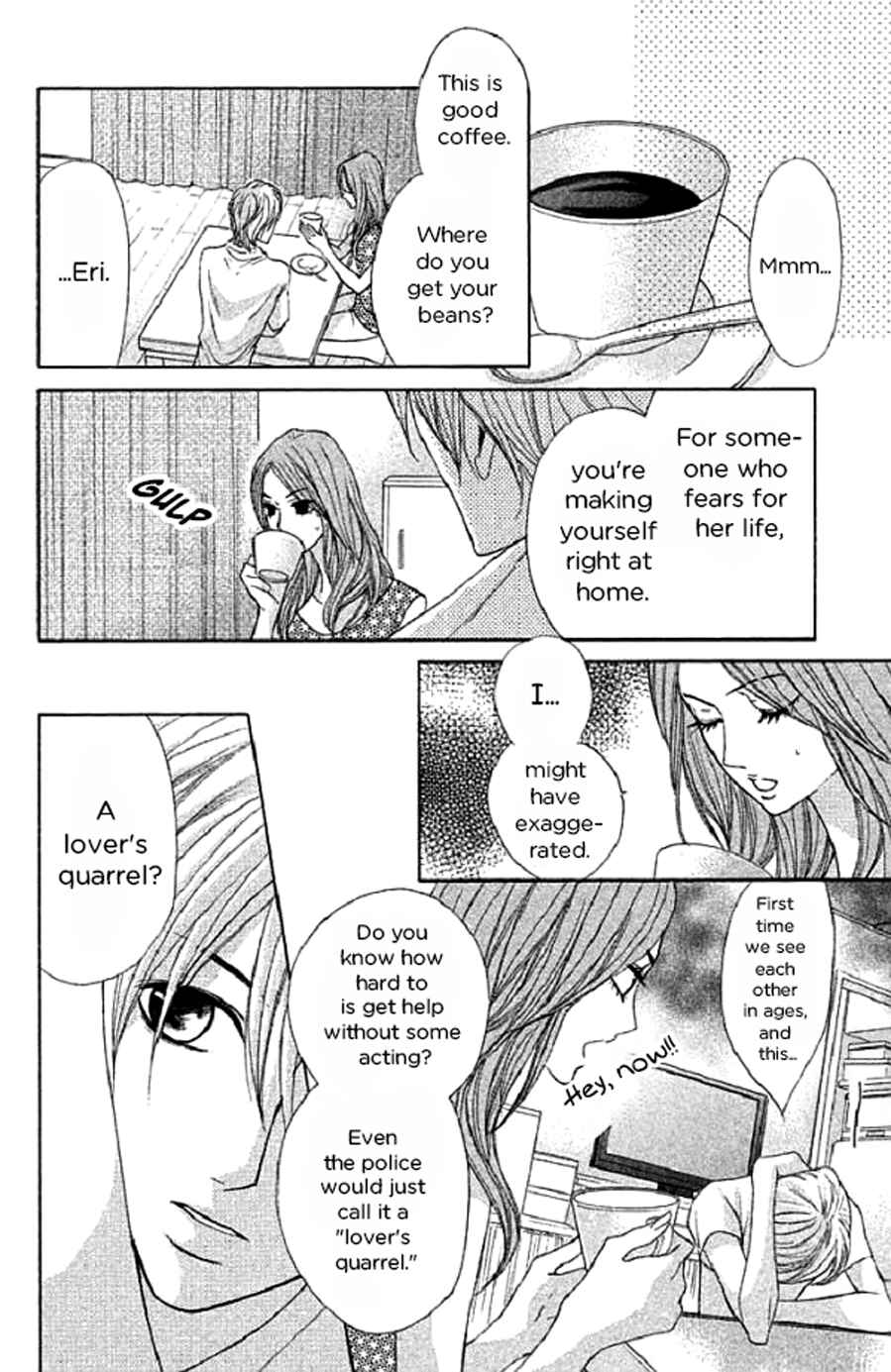 L-DK Chapter 49 - Page 3