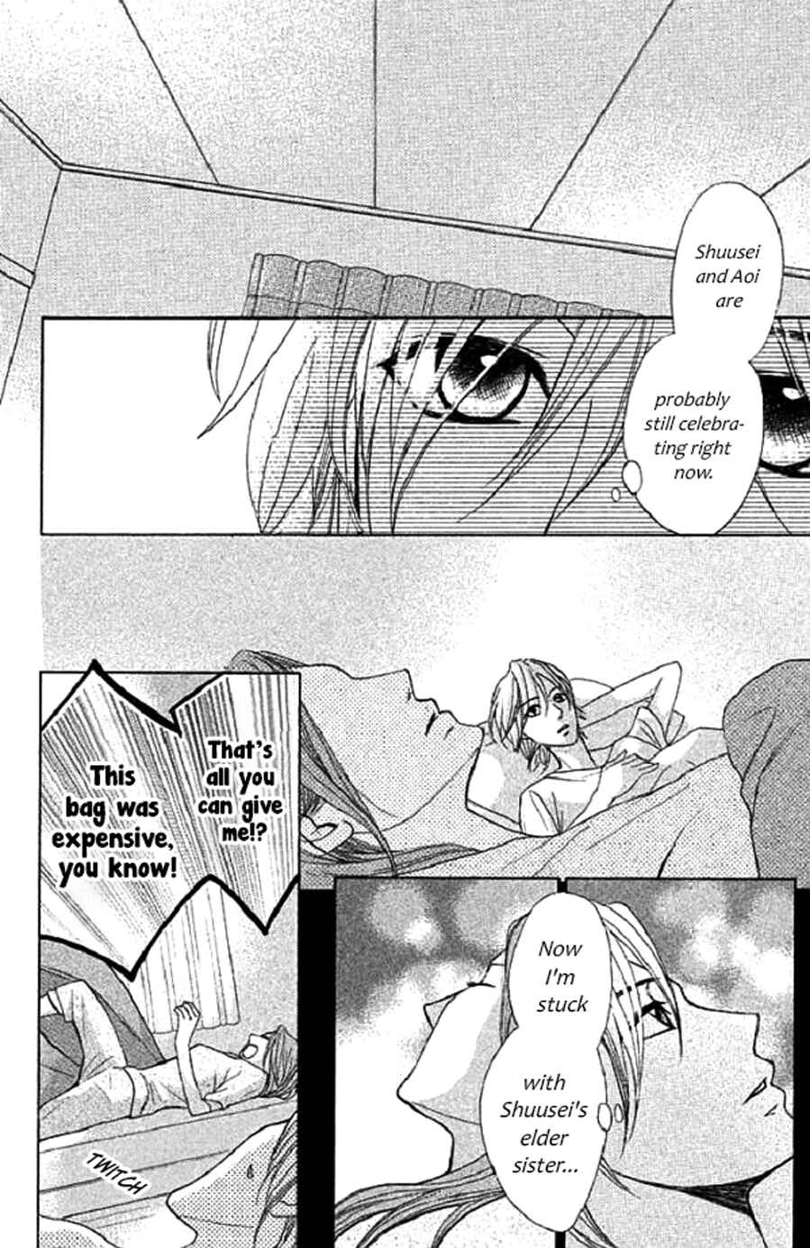 L-DK Chapter 49 - Page 7