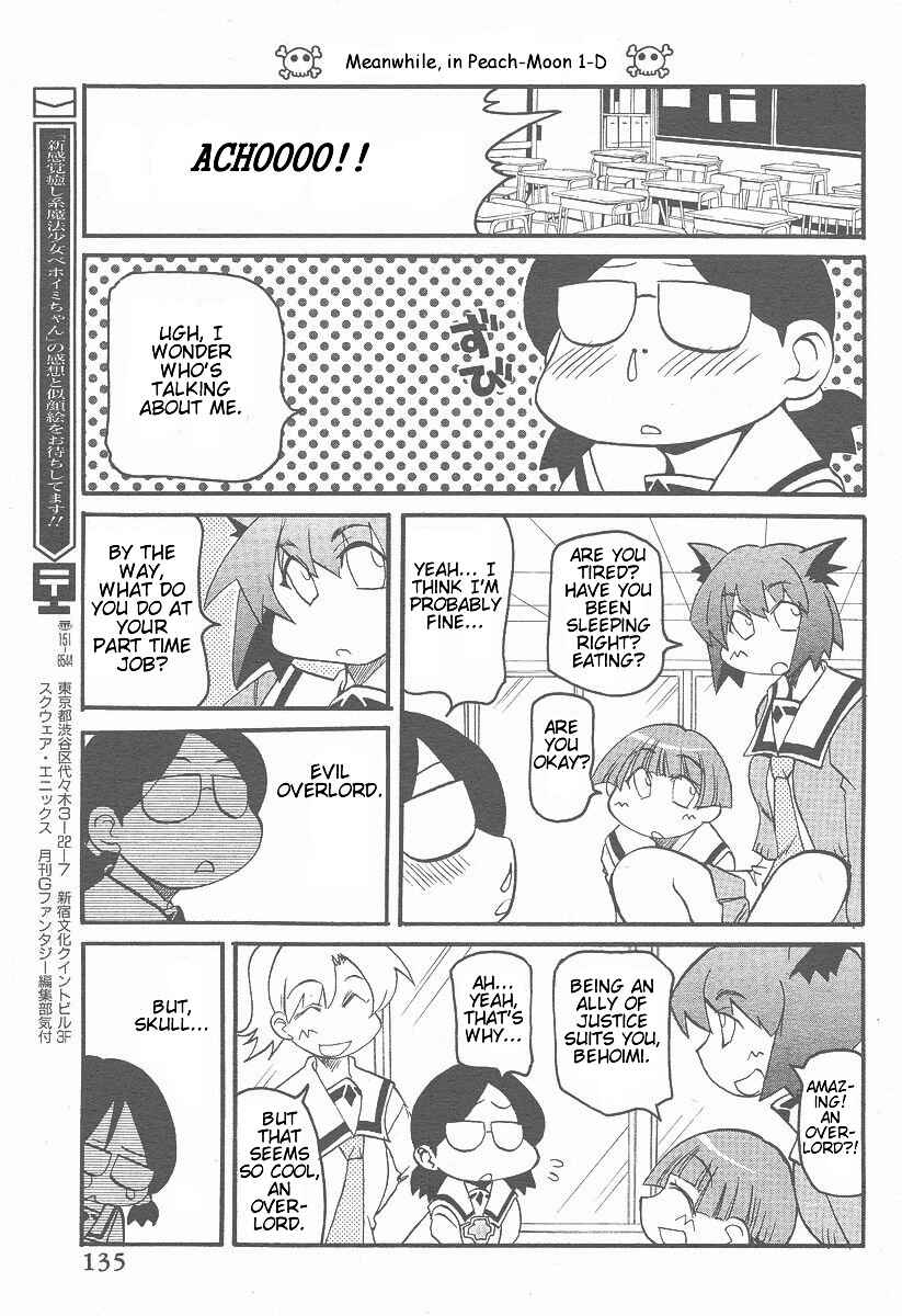 Shin Kankaku Iyashikei Mahou Shoujo Behoimi-chan Chapter 5 - Page 5
