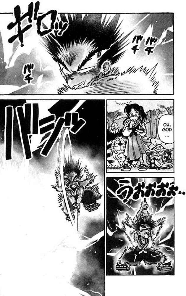 Yaiba! Chapter 14 - Page 3