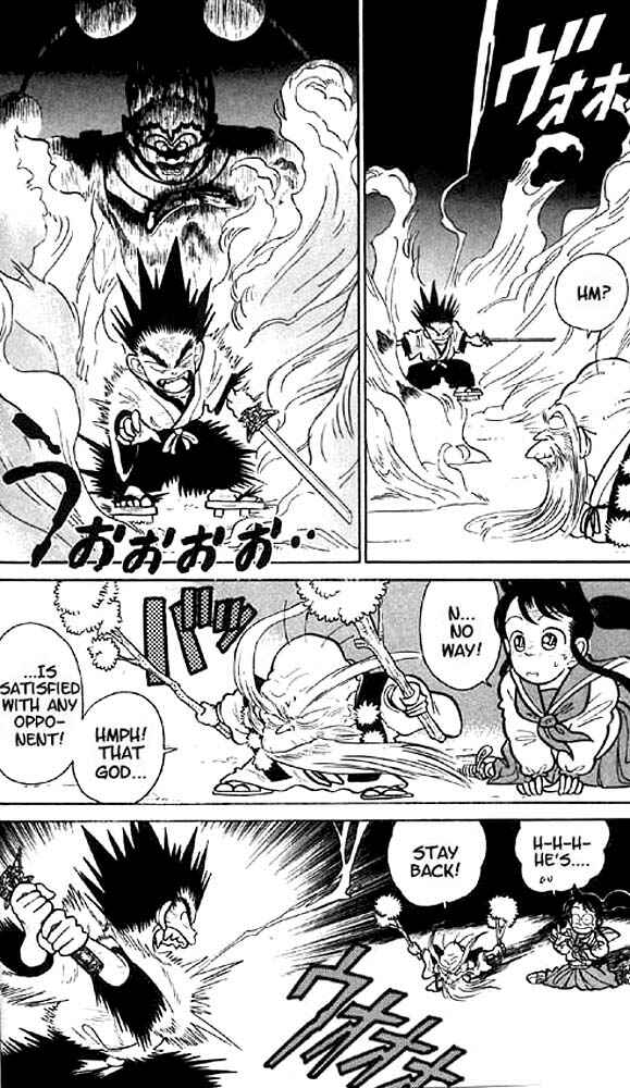 Yaiba! Chapter 14 - Page 5