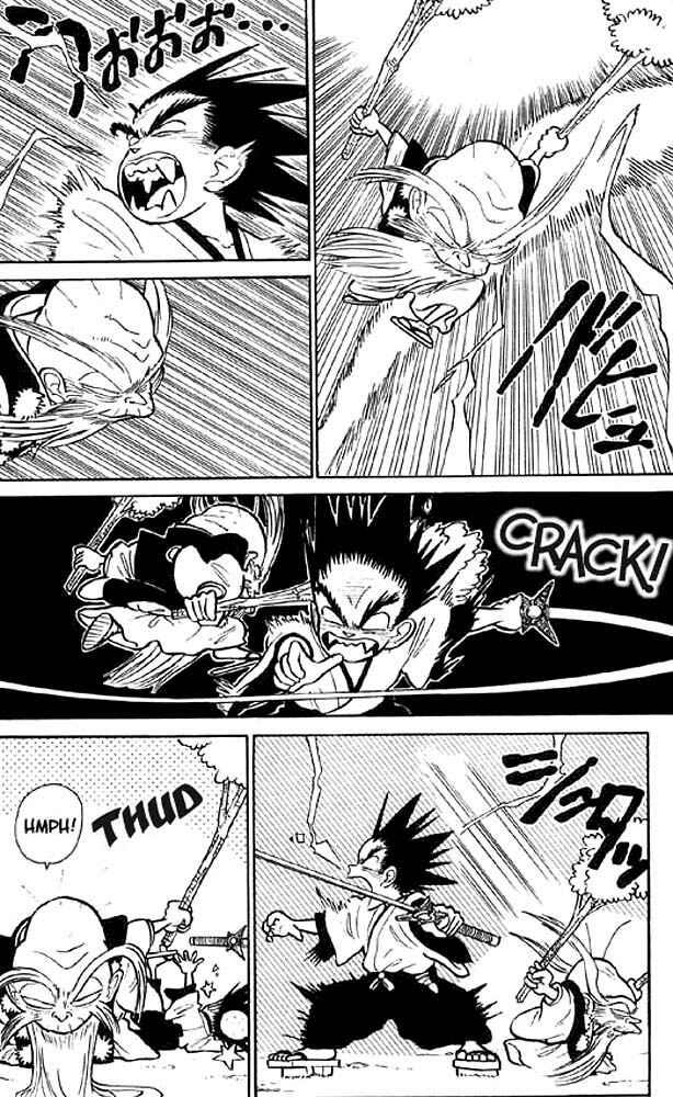 Yaiba! Chapter 14 - Page 7