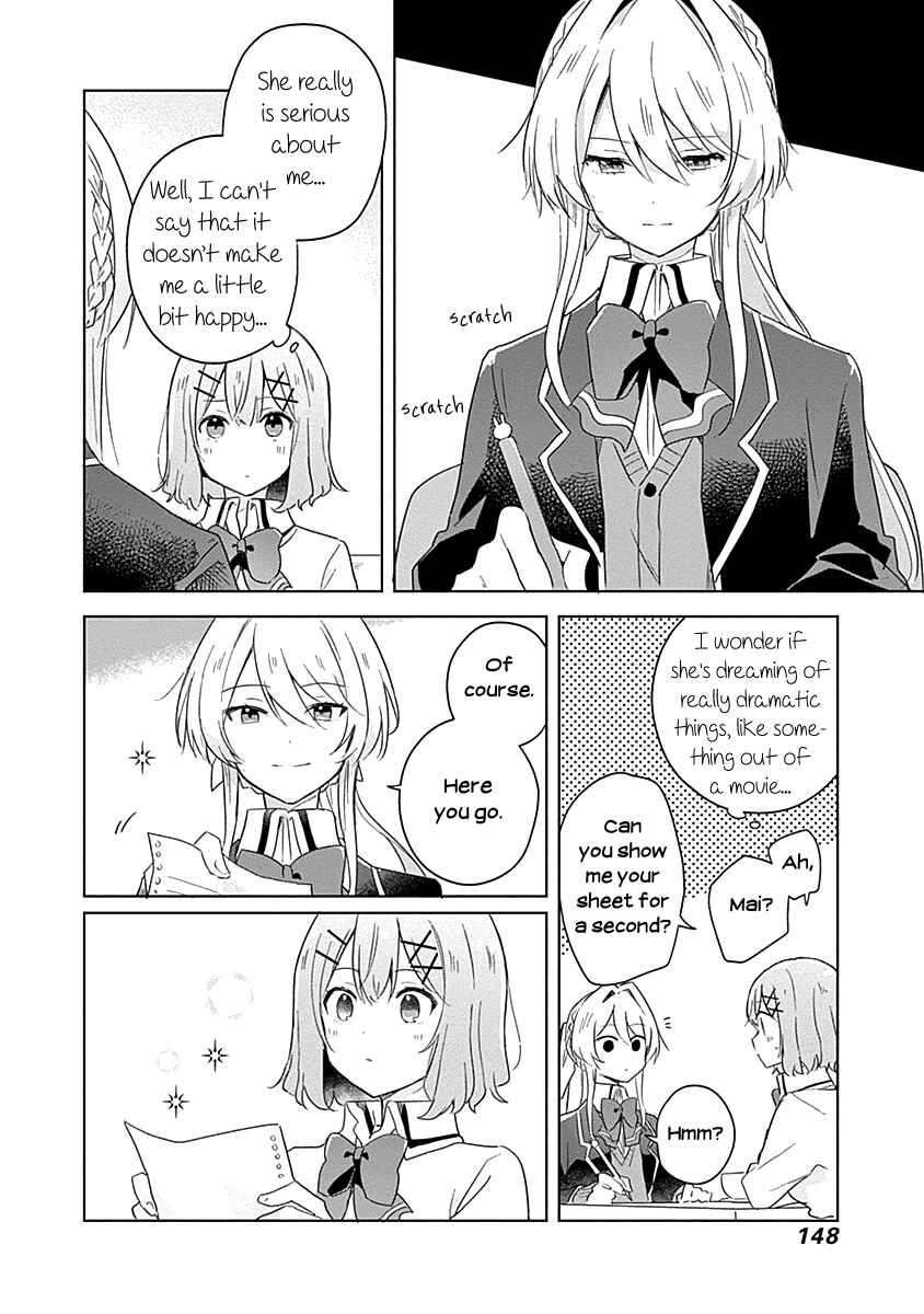 Watashi ga Koibito ni Nareru Wakenai jan, Murimuri! (※Muri ja Nakatta!?) Chapter 7 - Page 10