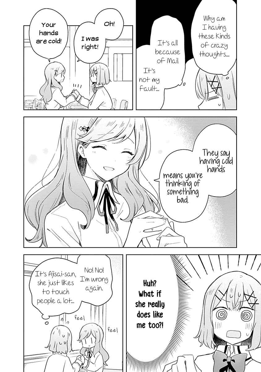 Watashi ga Koibito ni Nareru Wakenai jan, Murimuri! (※Muri ja Nakatta!?) Chapter 7 - Page 2
