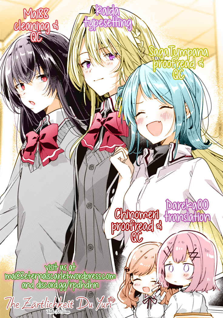 Watashi ga Koibito ni Nareru Wakenai jan, Murimuri! (※Muri ja Nakatta!?) Chapter 7 - Page 21