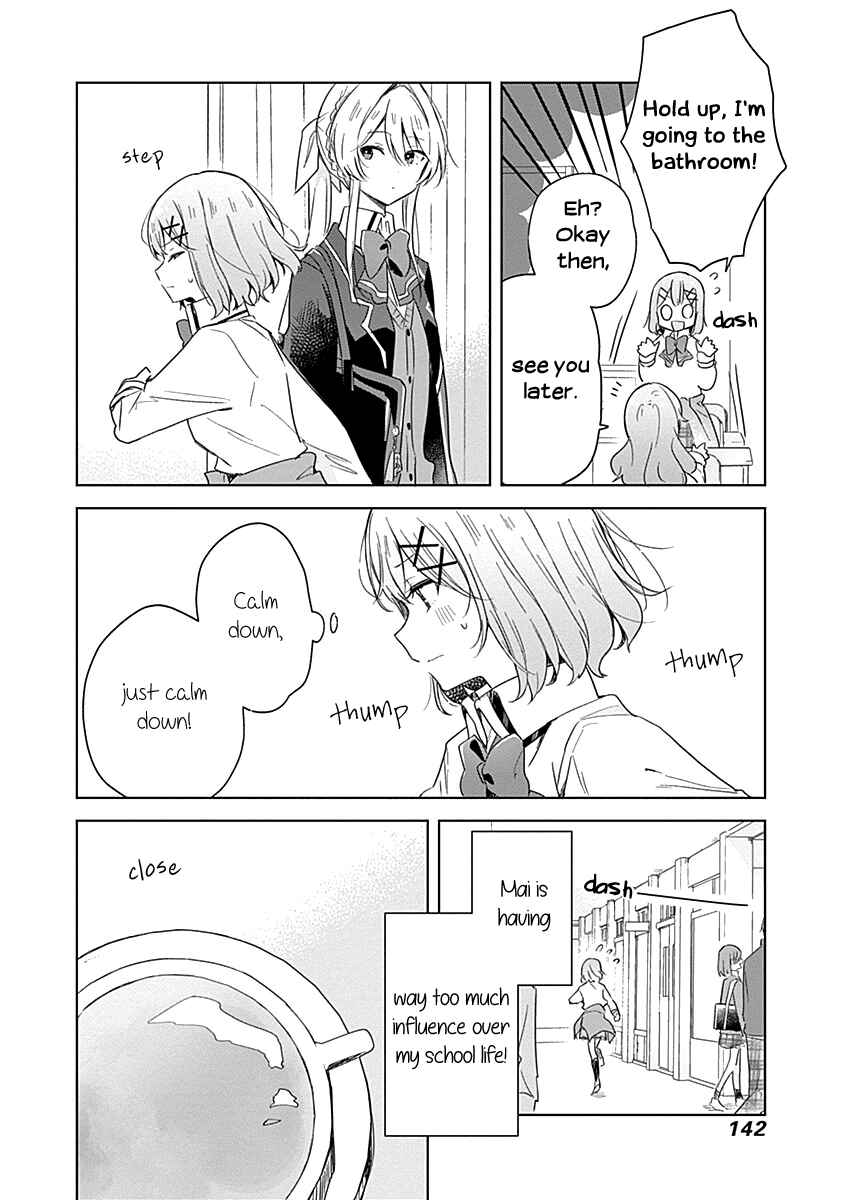 Watashi ga Koibito ni Nareru Wakenai jan, Murimuri! (※Muri ja Nakatta!?) Chapter 7 - Page 4