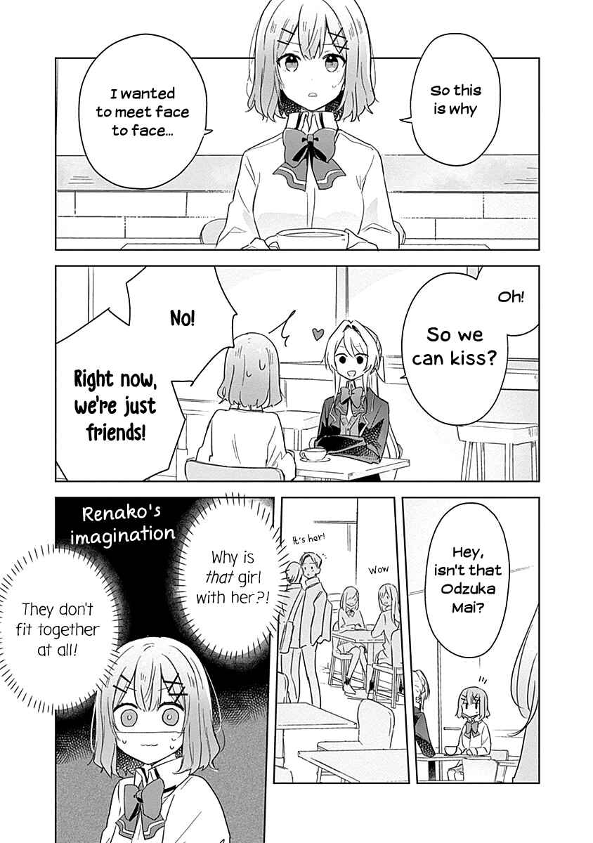 Watashi ga Koibito ni Nareru Wakenai jan, Murimuri! (※Muri ja Nakatta!?) Chapter 7 - Page 5