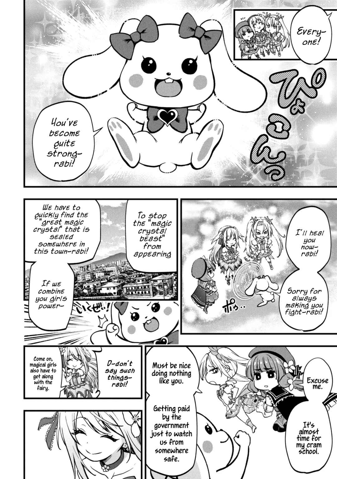 Isekai Mahou Shoujo Radical☆Haruna Chapter 1 - Page 9