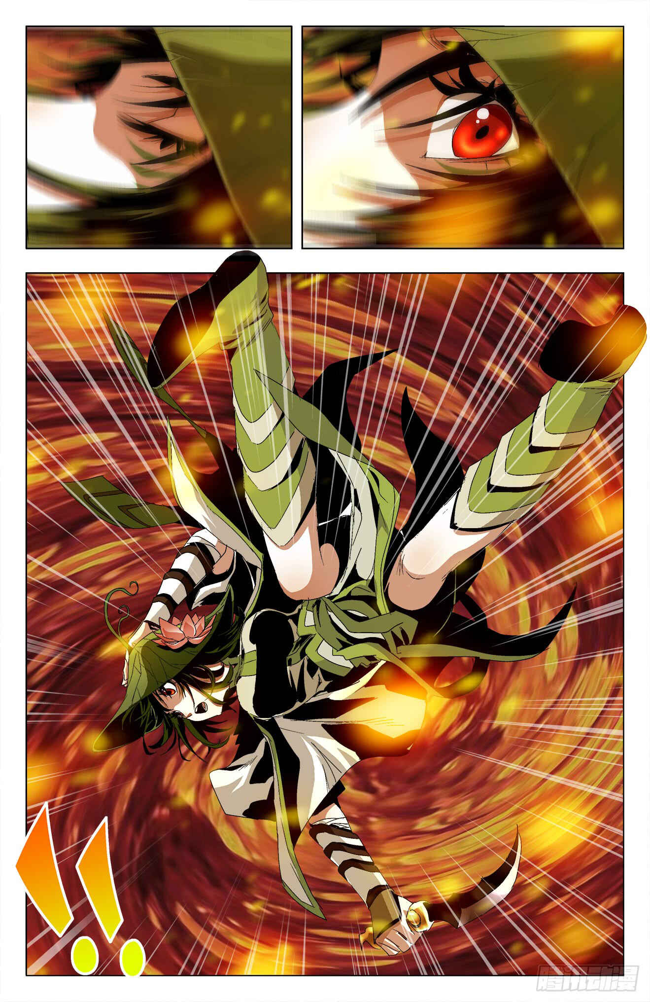Fights Break Sphere – Return of the Beasts Chapter 28 - Page 2