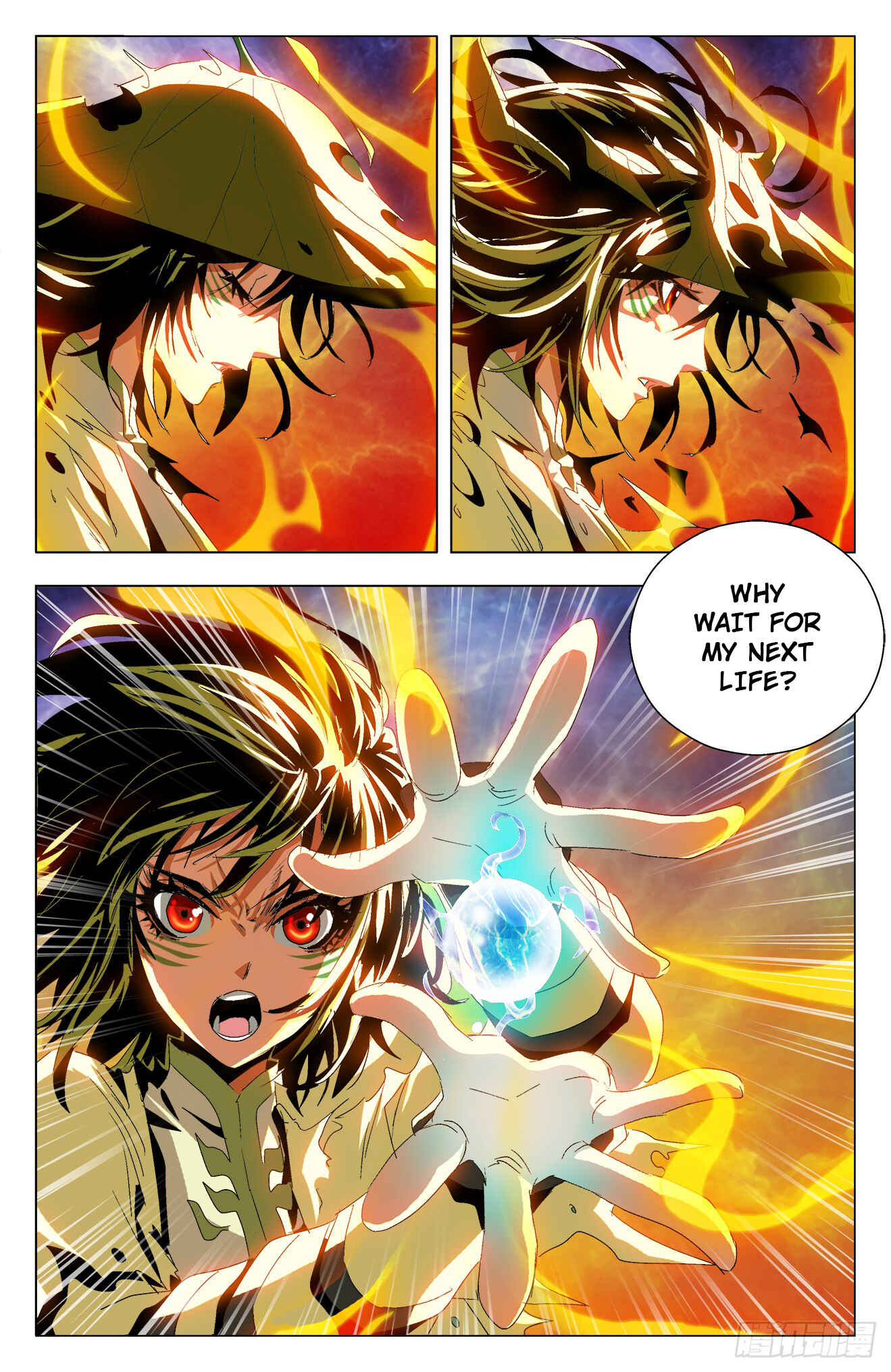 Fights Break Sphere – Return of the Beasts Chapter 28 - Page 7