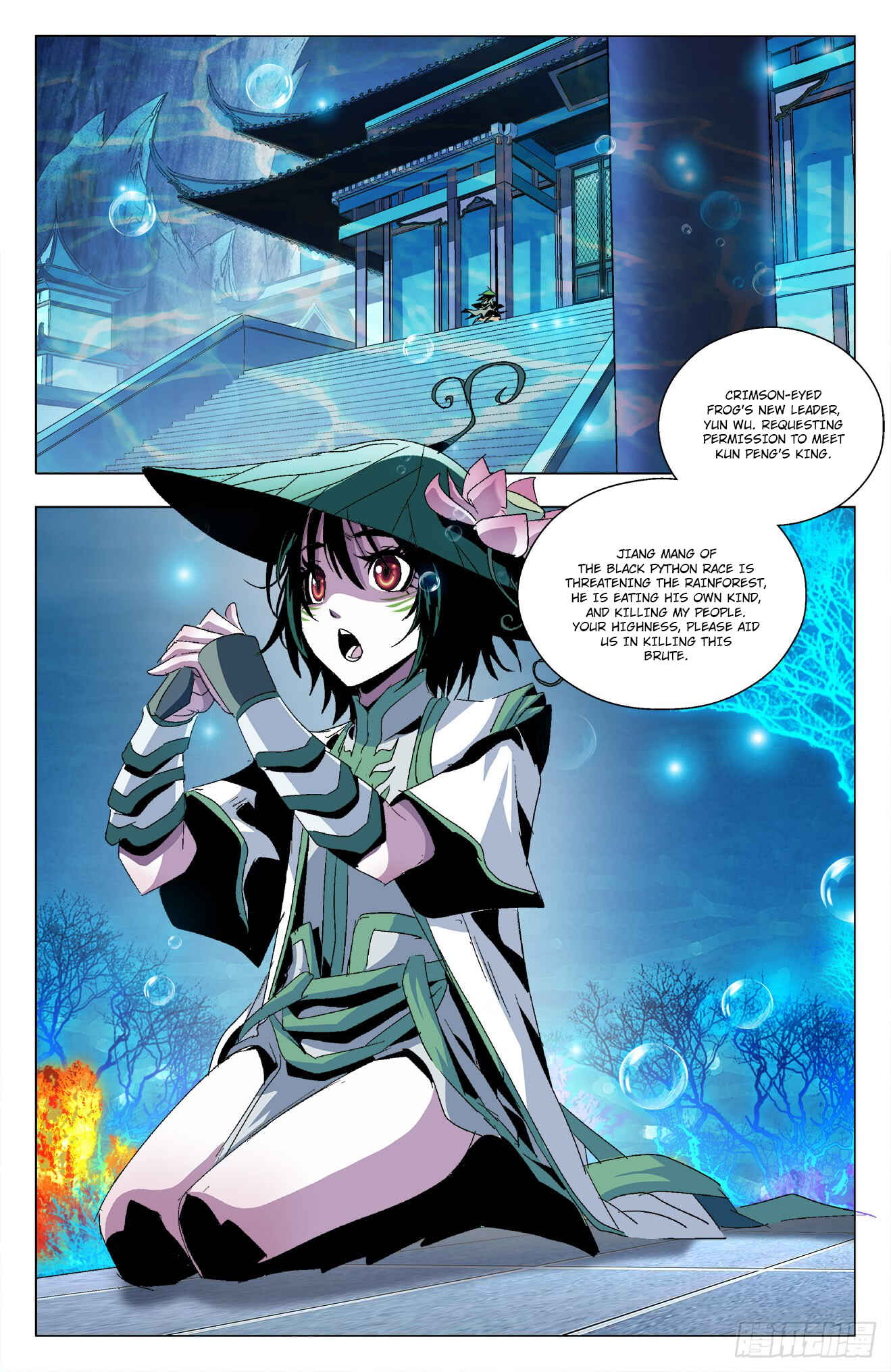 Fights Break Sphere – Return of the Beasts Chapter 28 - Page 9