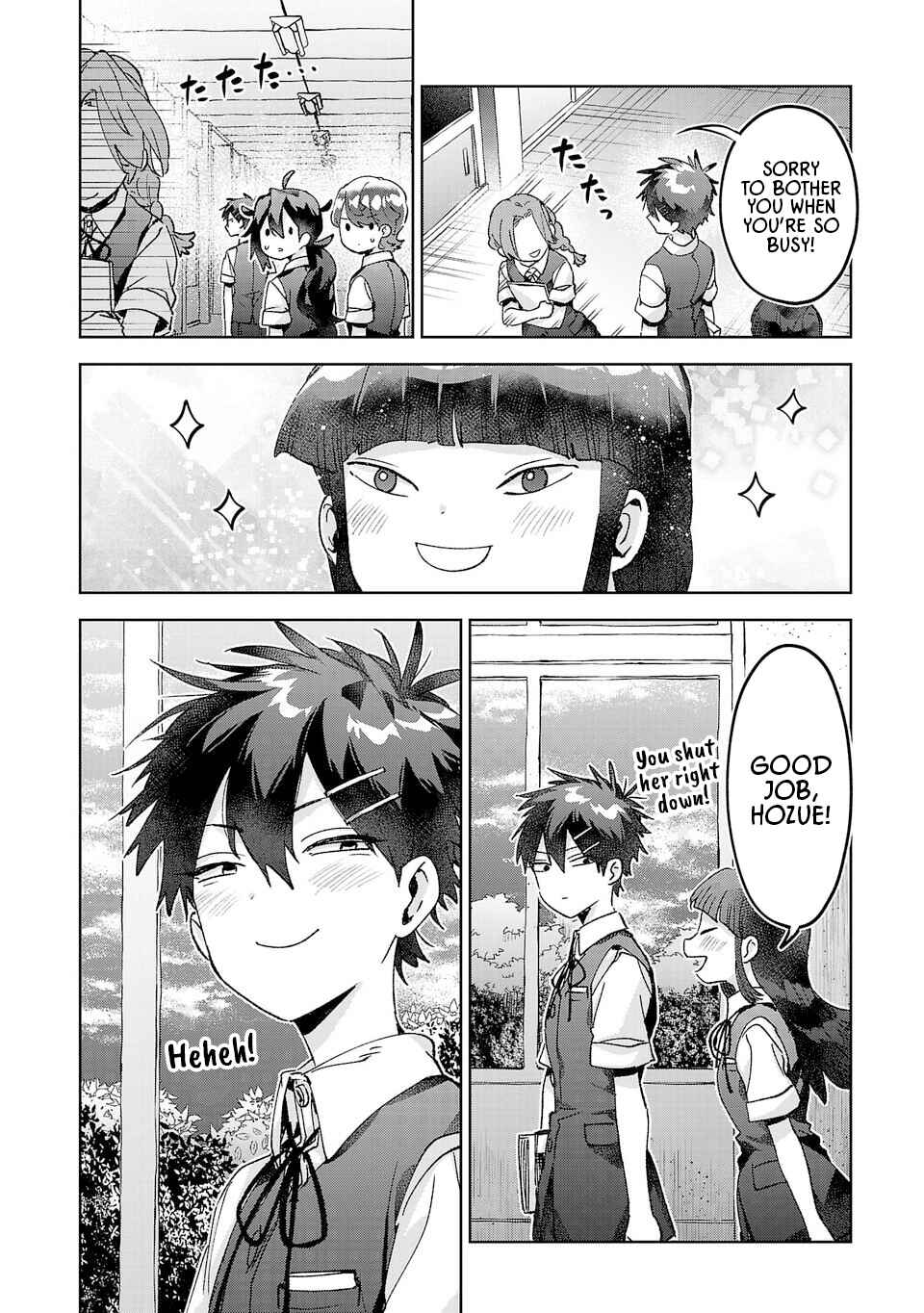 Hikagemono demo Yarinaoshite Ii desu ka? Chapter 35 - Page 8