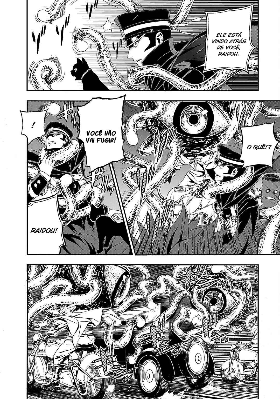 Shin Megami Tensei: Devil Summoner: Raidou Kuzunoha vs The Lone Marebito Chapter 6 - Page 20