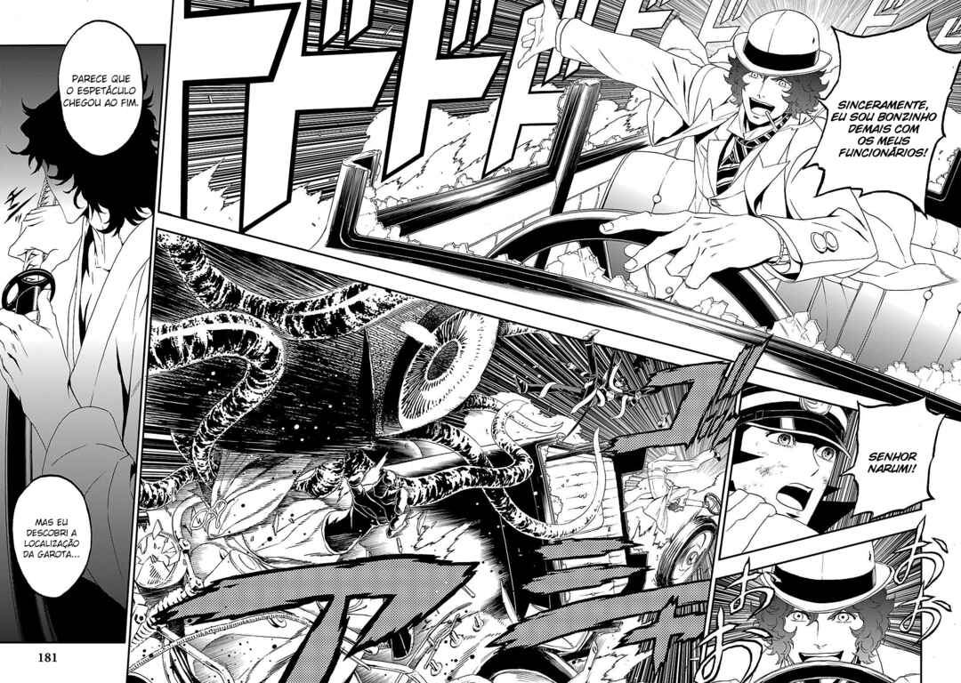 Shin Megami Tensei: Devil Summoner: Raidou Kuzunoha vs The Lone Marebito Chapter 6 - Page 22