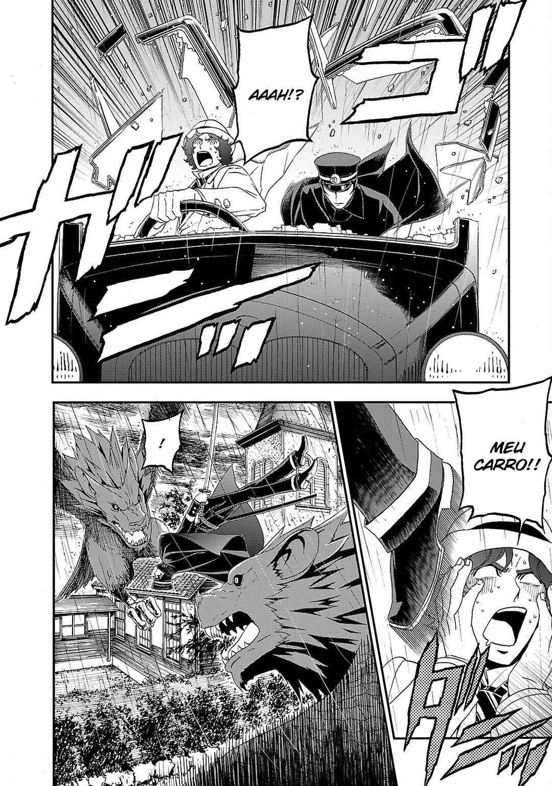 Shin Megami Tensei: Devil Summoner: Raidou Kuzunoha vs The Lone Marebito Chapter 6 - Page 5