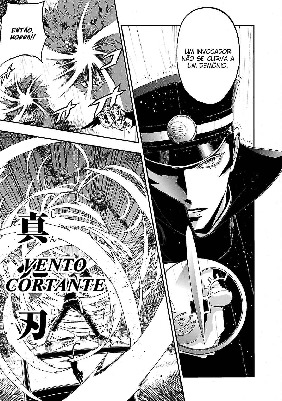 Shin Megami Tensei: Devil Summoner: Raidou Kuzunoha vs The Lone Marebito Chapter 6 - Page 8