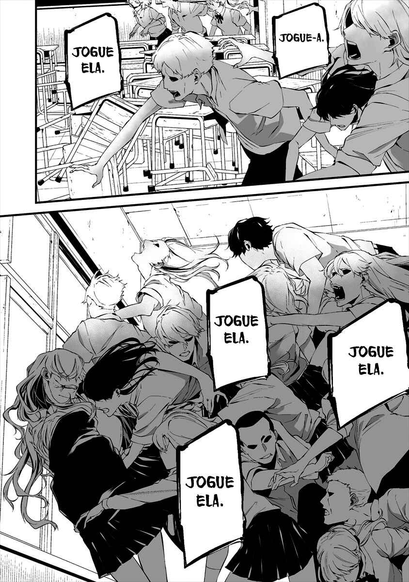 Hachigatsu Kokonoka Boku wa Kimi ni Kuwareru. Chapter 15 - Page 16