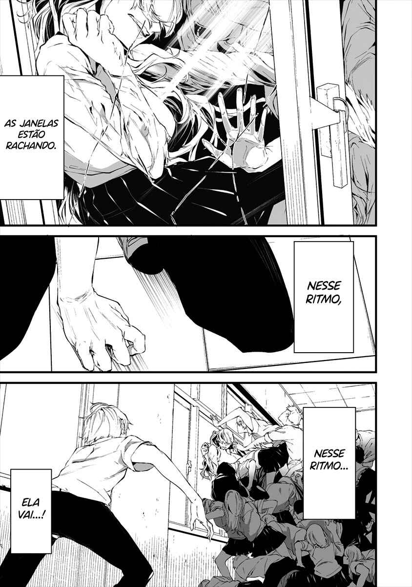 Hachigatsu Kokonoka Boku wa Kimi ni Kuwareru. Chapter 15 - Page 17