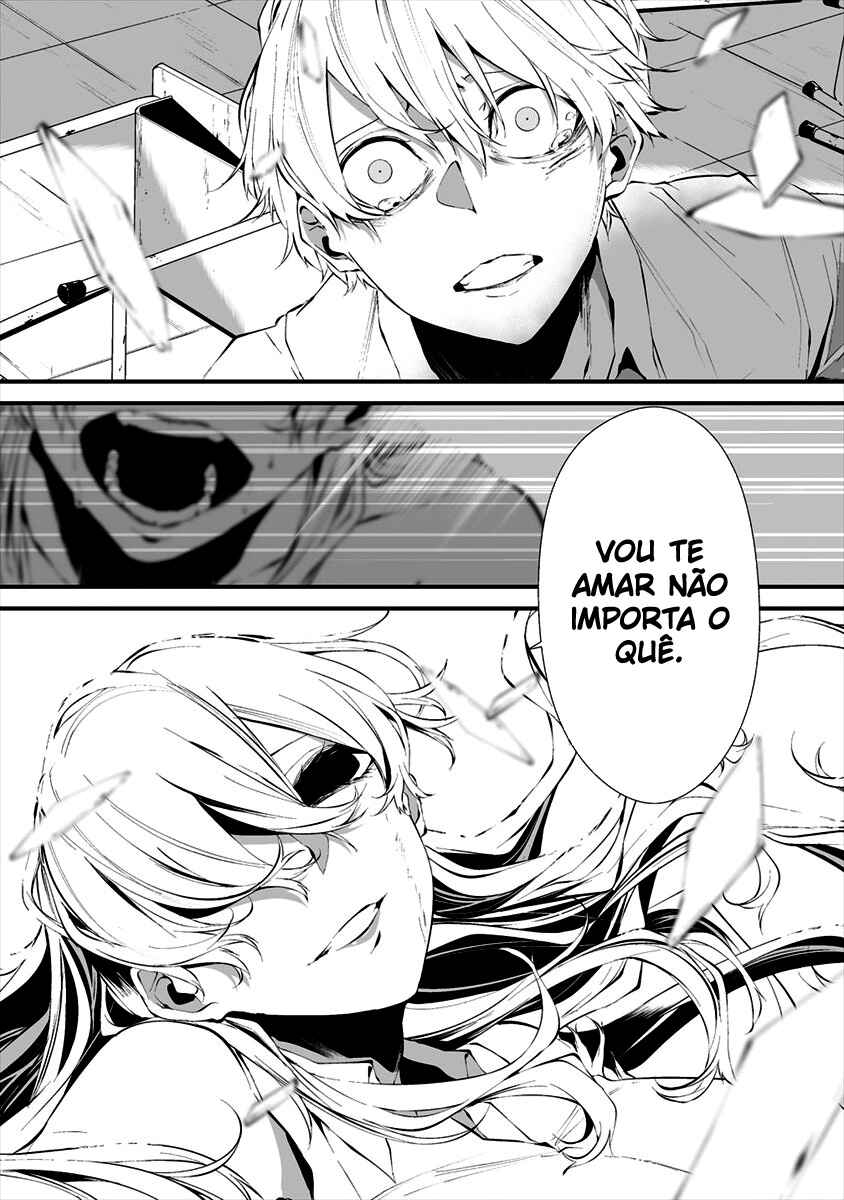 Hachigatsu Kokonoka Boku wa Kimi ni Kuwareru. Chapter 15 - Page 19