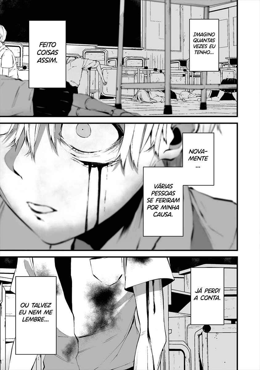 Hachigatsu Kokonoka Boku wa Kimi ni Kuwareru. Chapter 15 - Page 22