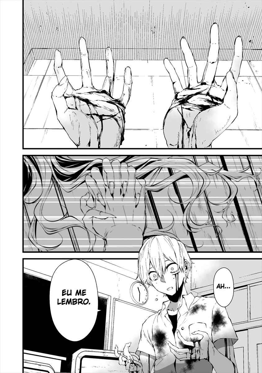 Hachigatsu Kokonoka Boku wa Kimi ni Kuwareru. Chapter 15 - Page 23