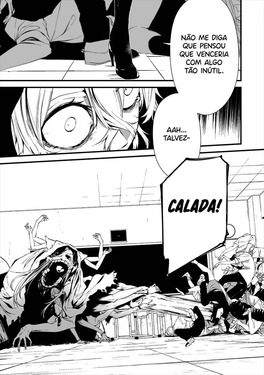 Hachigatsu Kokonoka Boku wa Kimi ni Kuwareru. Chapter 15 - Page 7