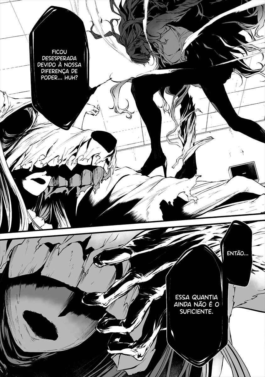 Hachigatsu Kokonoka Boku wa Kimi ni Kuwareru. Chapter 15 - Page 8