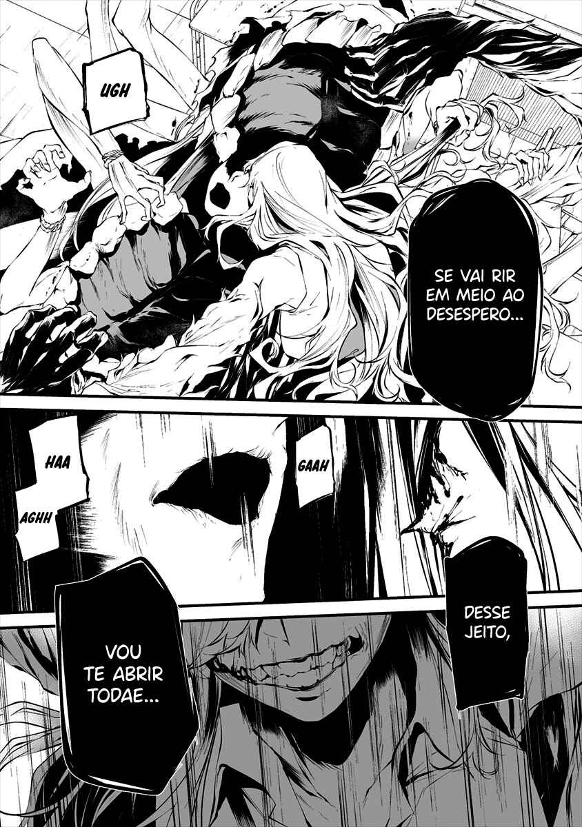 Hachigatsu Kokonoka Boku wa Kimi ni Kuwareru. Chapter 15 - Page 9