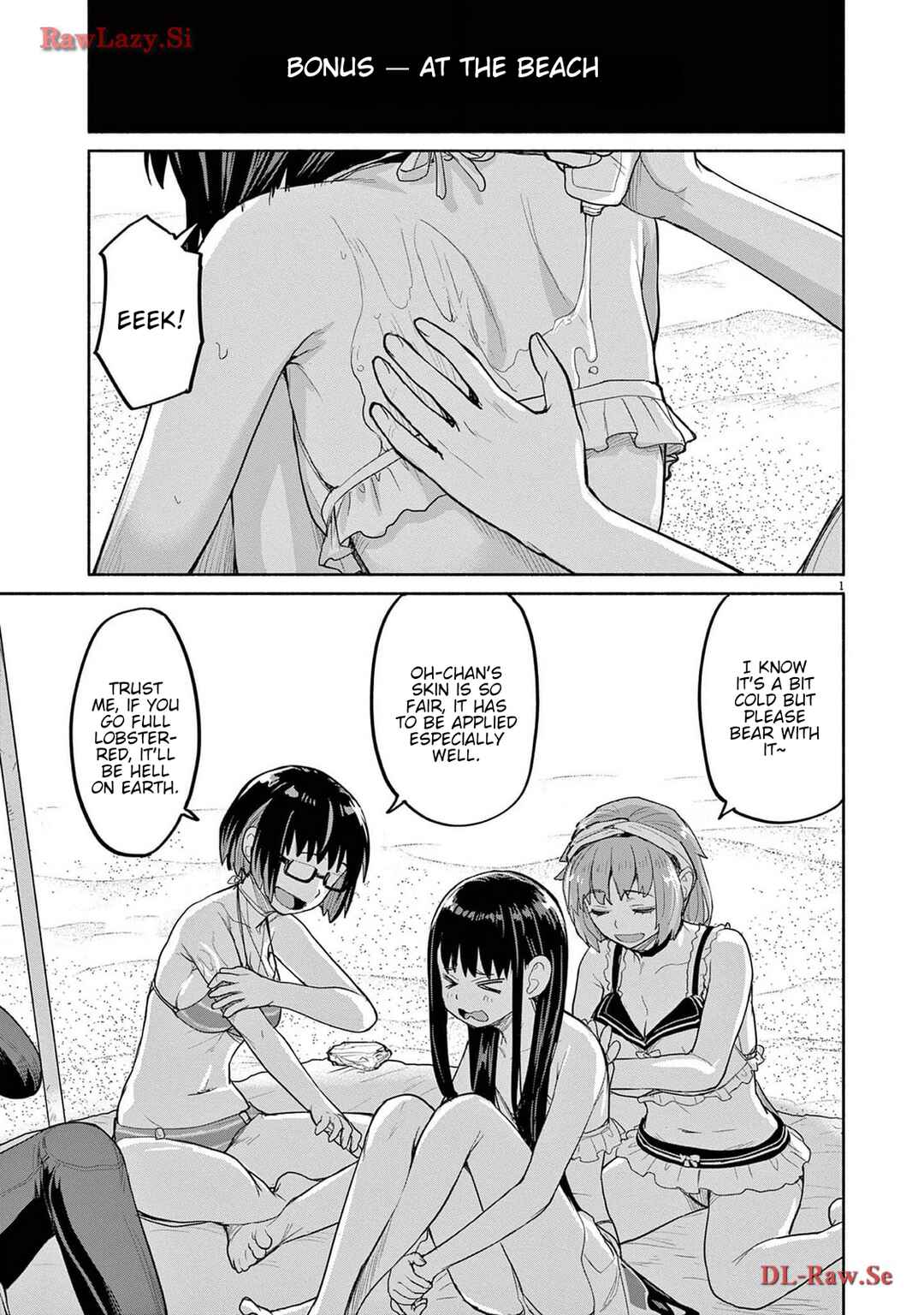 Kaii to Otome to Kamikakushi Chapter 67.5 - Page 1