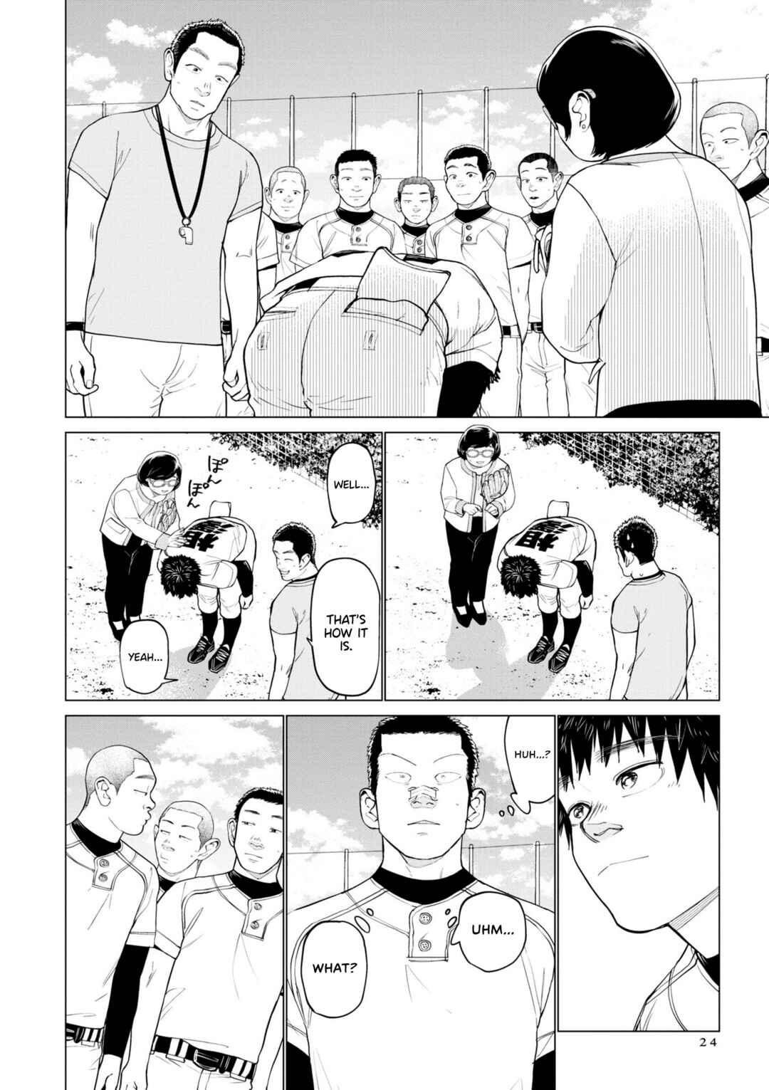 Bokura ni wa Bokura no Kotoba ga aru Chapter 1 - Page 21