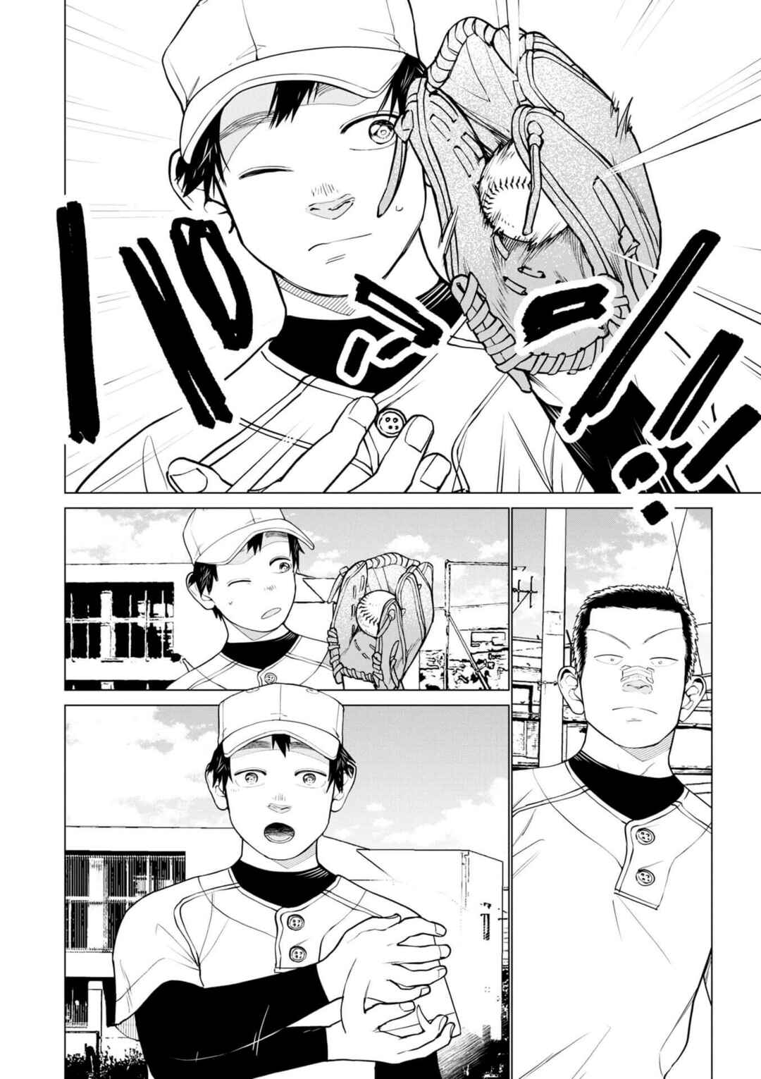 Bokura ni wa Bokura no Kotoba ga aru Chapter 1 - Page 29