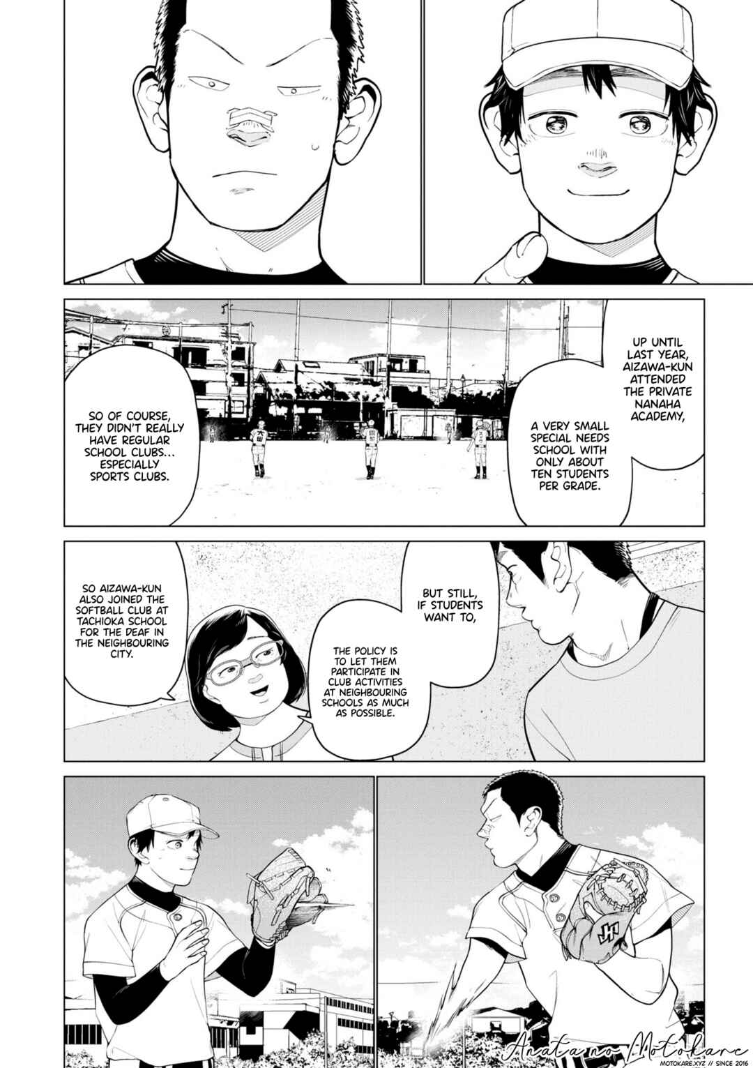 Bokura ni wa Bokura no Kotoba ga aru Chapter 1 - Page 31