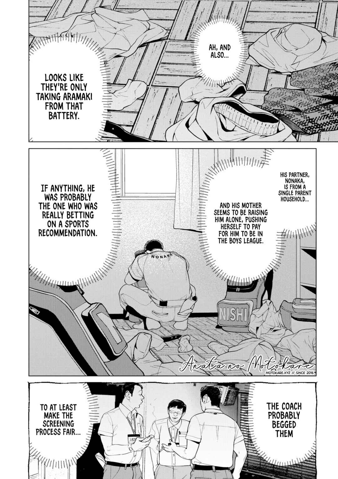 Bokura ni wa Bokura no Kotoba ga aru Chapter 1 - Page 41