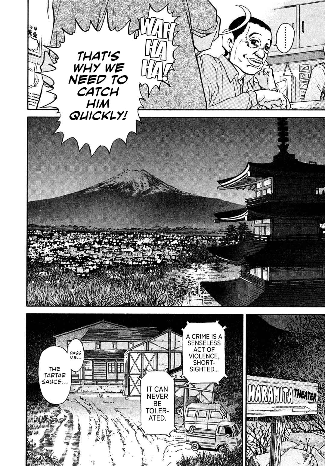 Kiichi VS Chapter 92 - Page 18