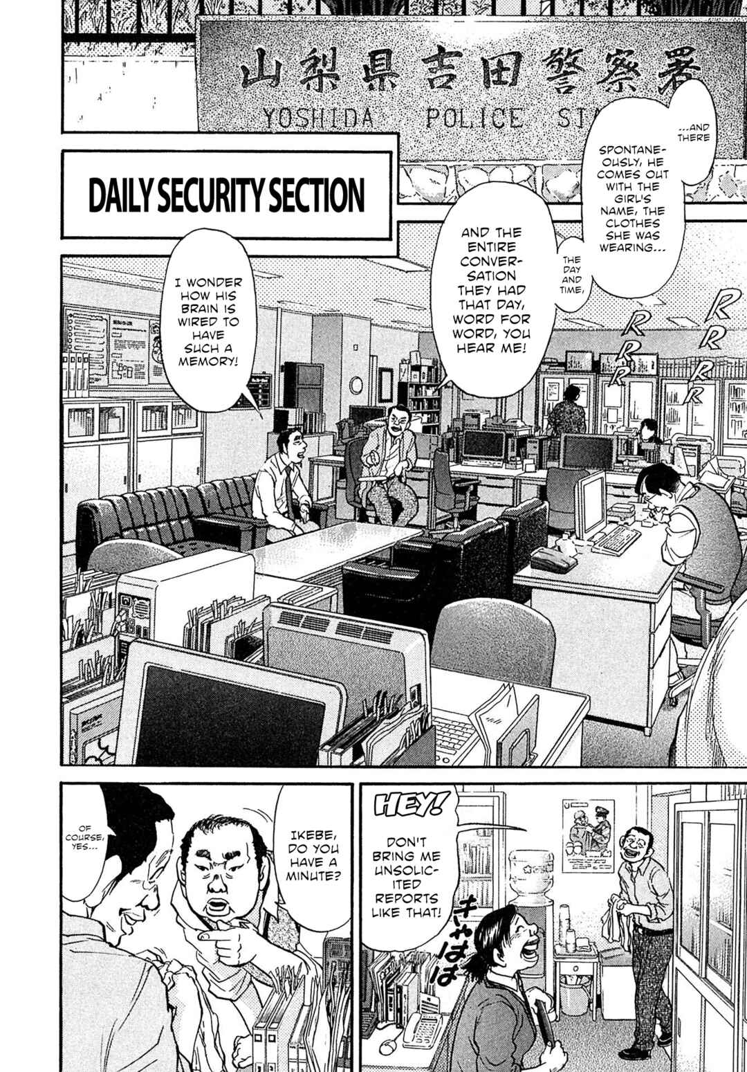 Kiichi VS Chapter 92 - Page 6