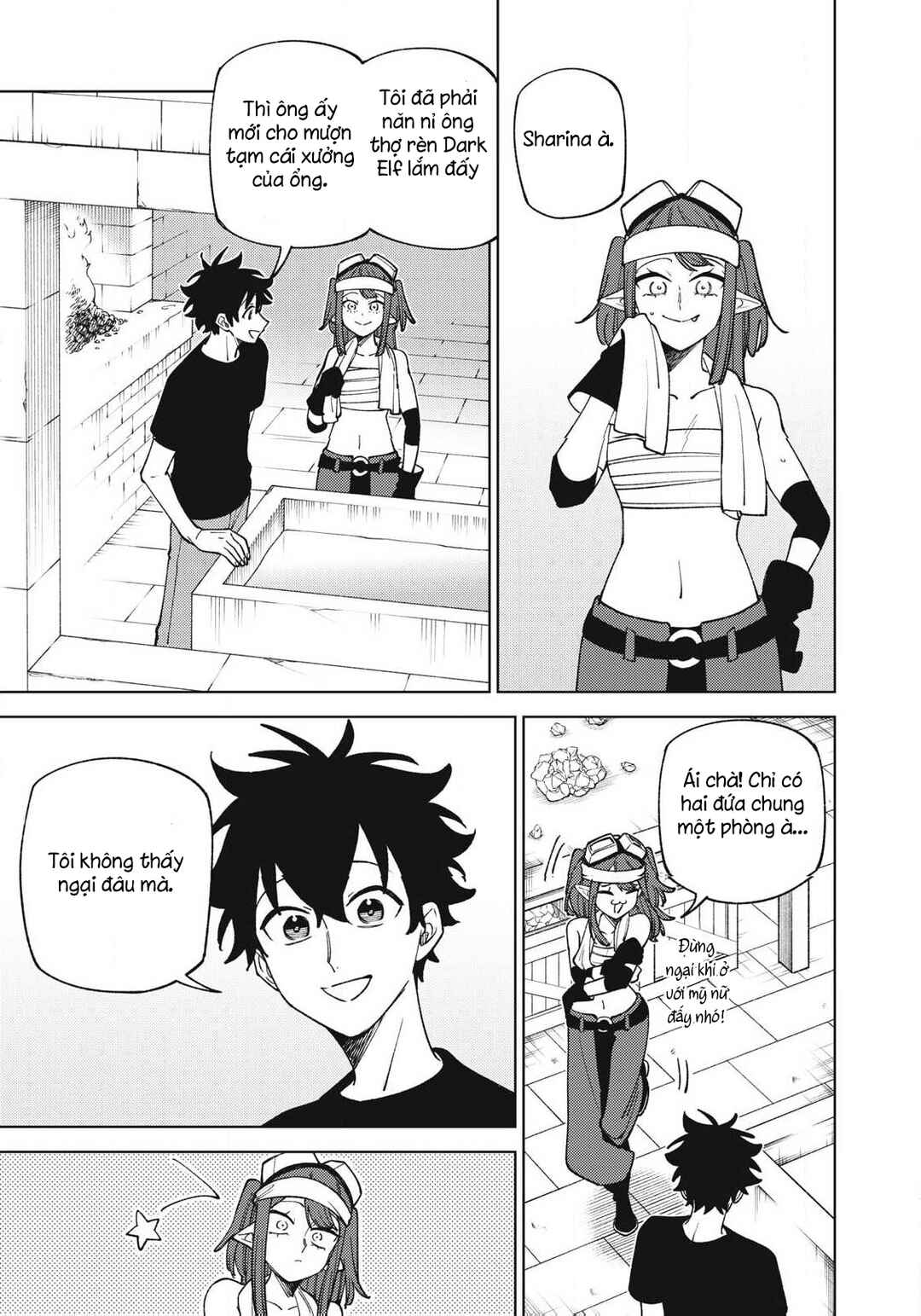 S-Rank Party Kara Kaikosareta "Jugushi" ~"Noroi no Item" Shika Tsukuremasen ga, Sono Seinou wa Artifact-kyuu nari......!~ Chapter 51.2 - Page 12